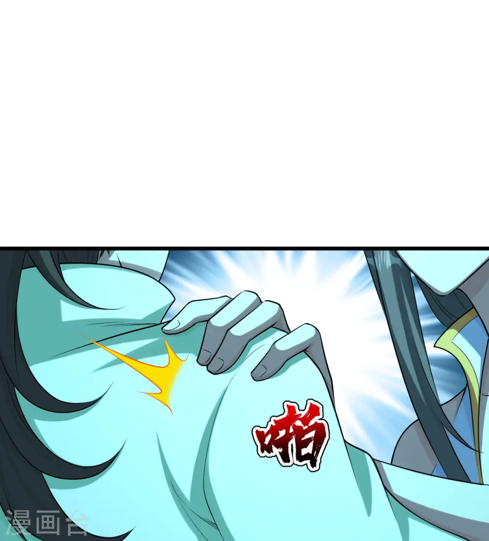 第223话 比武大会8