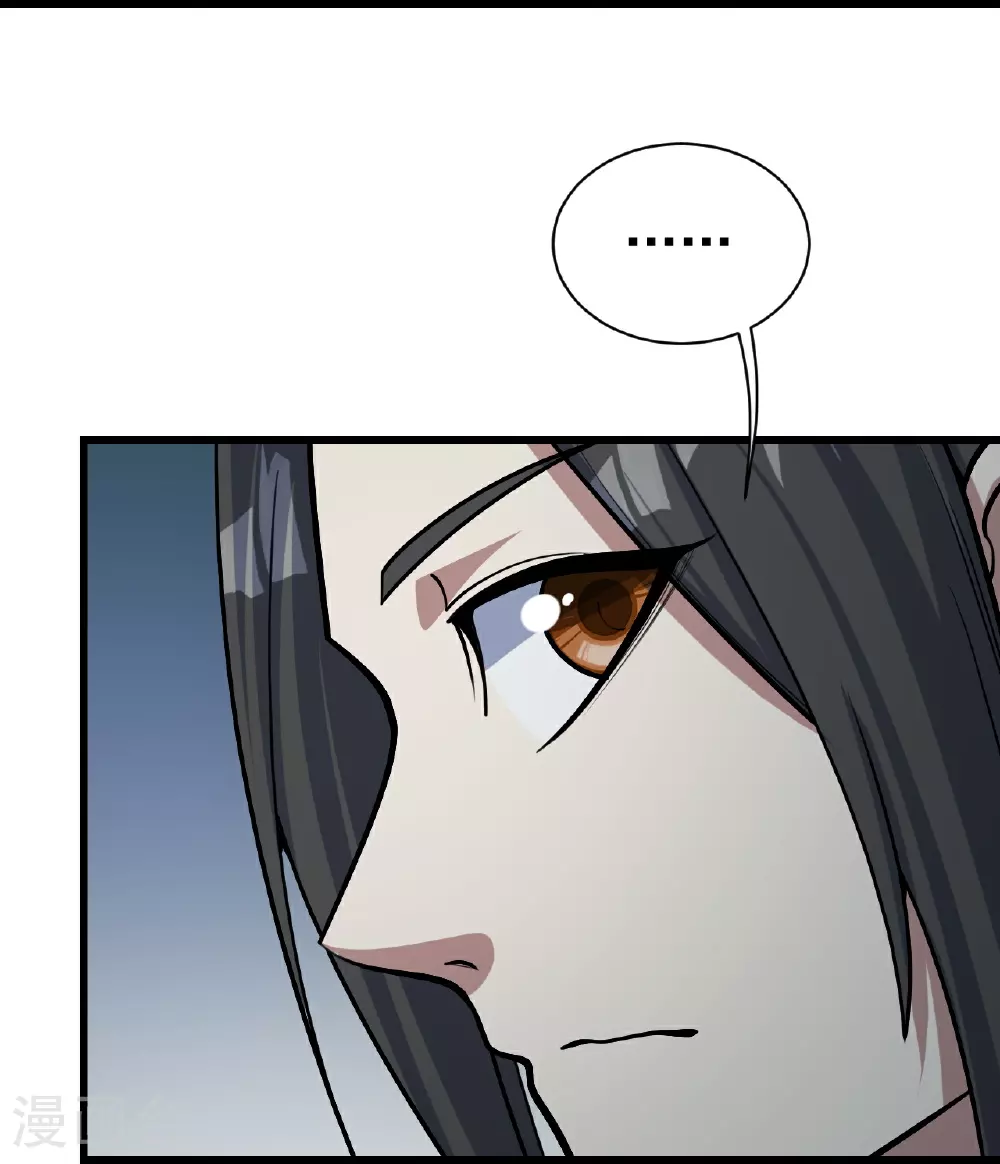 第355话 武帝降临9
