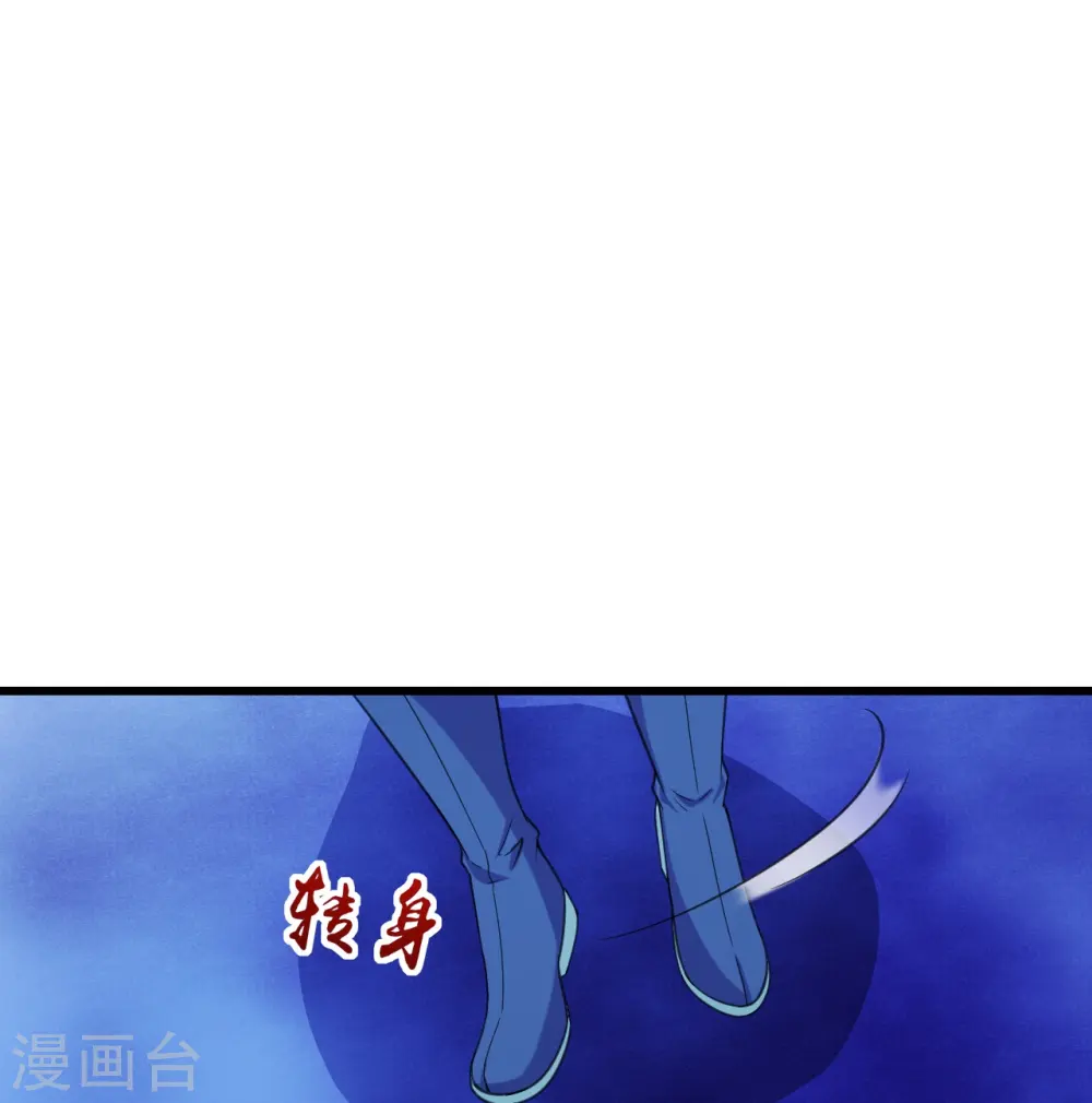 第254话 为什么我过不去？27
