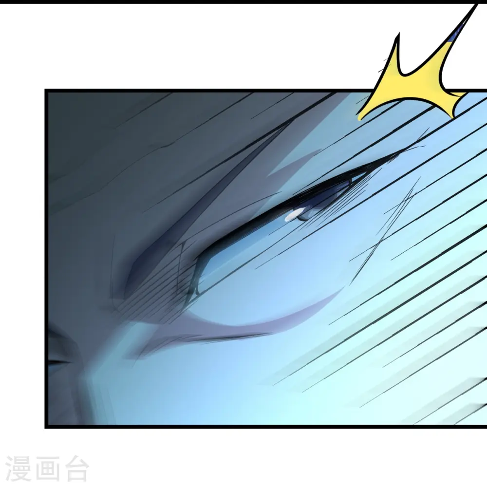 第292话 囊中之物17