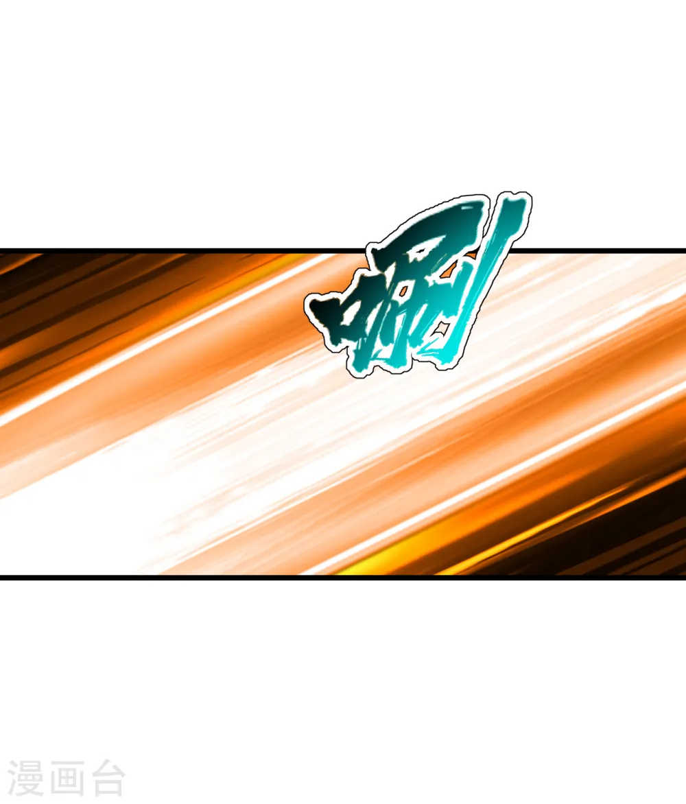 第109话 袭杀10