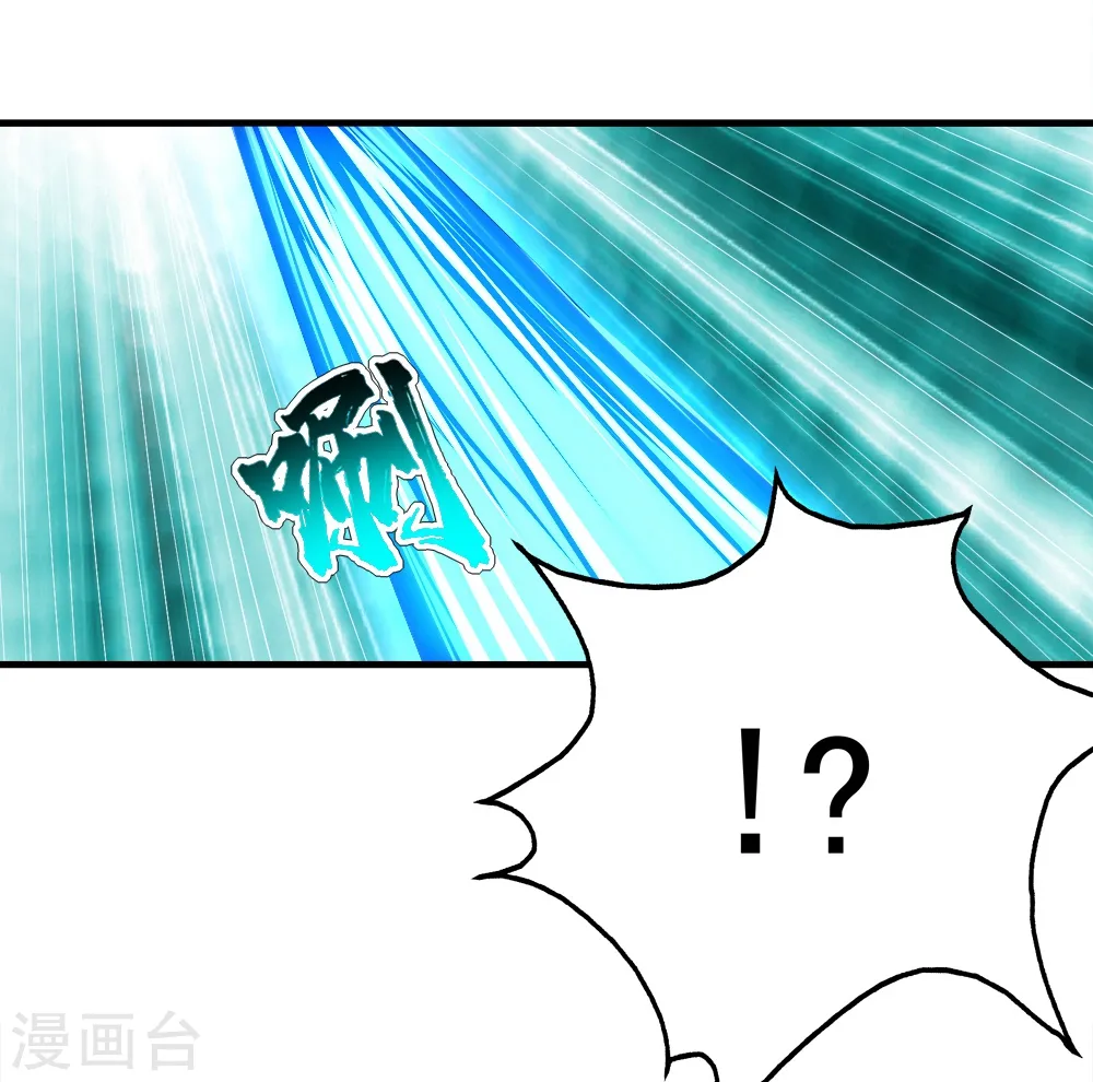 第65话 你舍得出来了？8