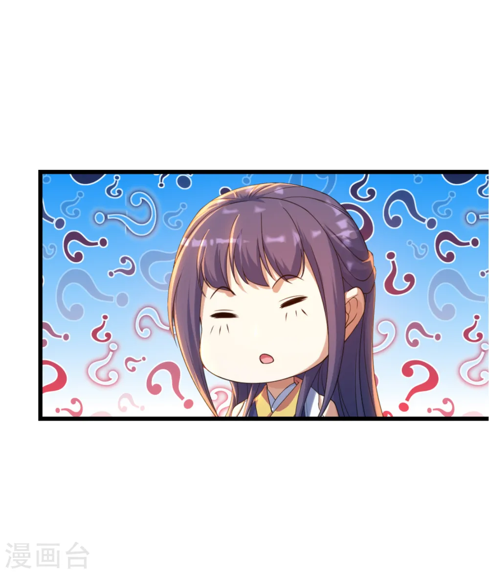 第131话 大口吃肉大口喝酒！7