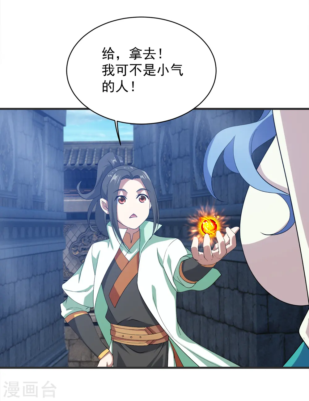 第68话 突破韵灵境界23