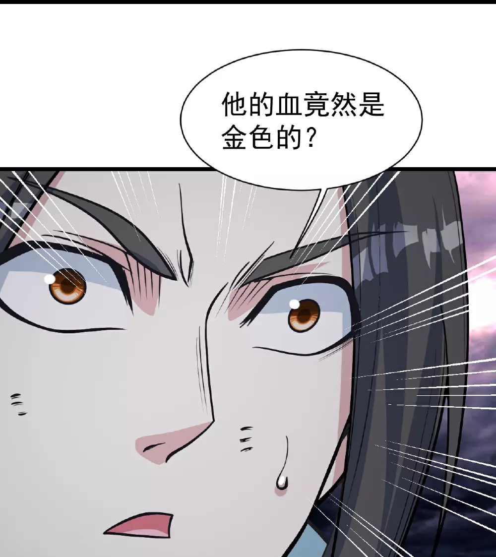 第365话 突破7