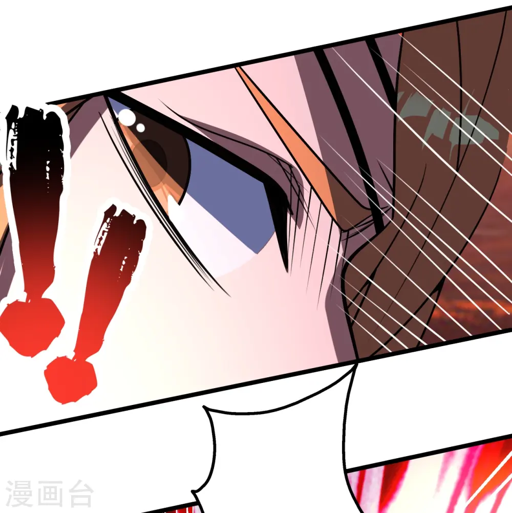 第305话 要被识破了吗？13
