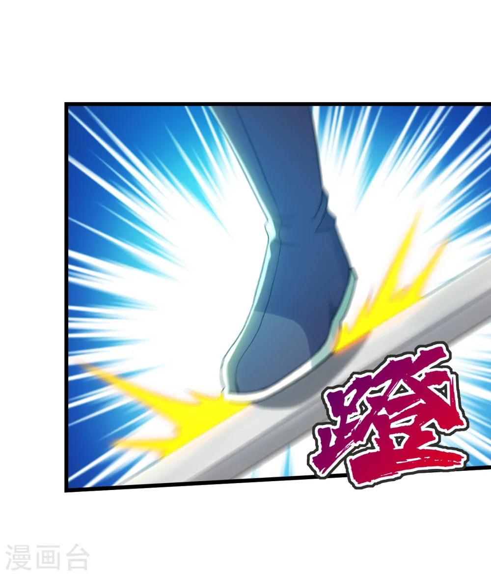 第165话 乌鸦嘴4