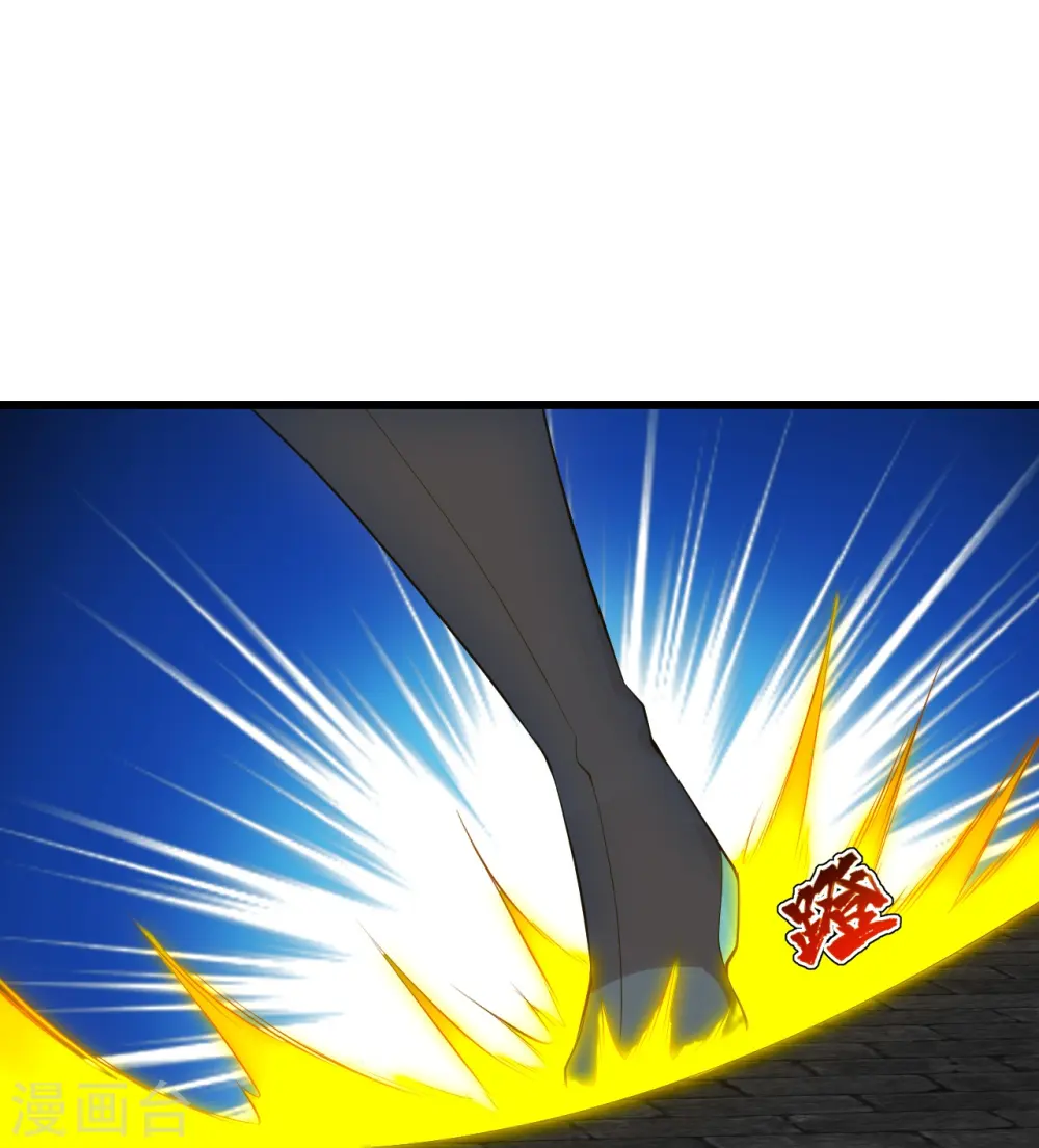 第215话 神骨33