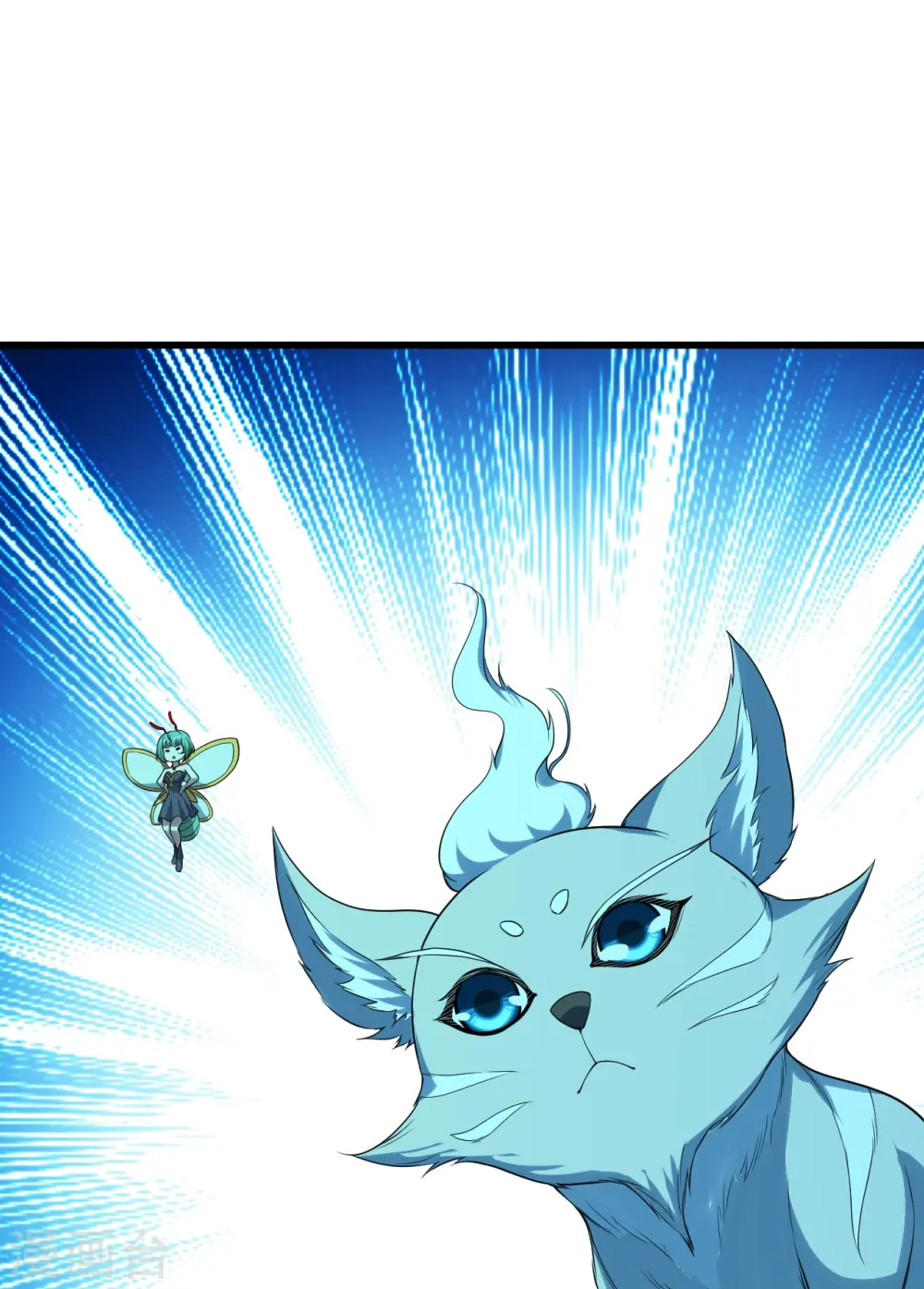 第214话 青铜门14