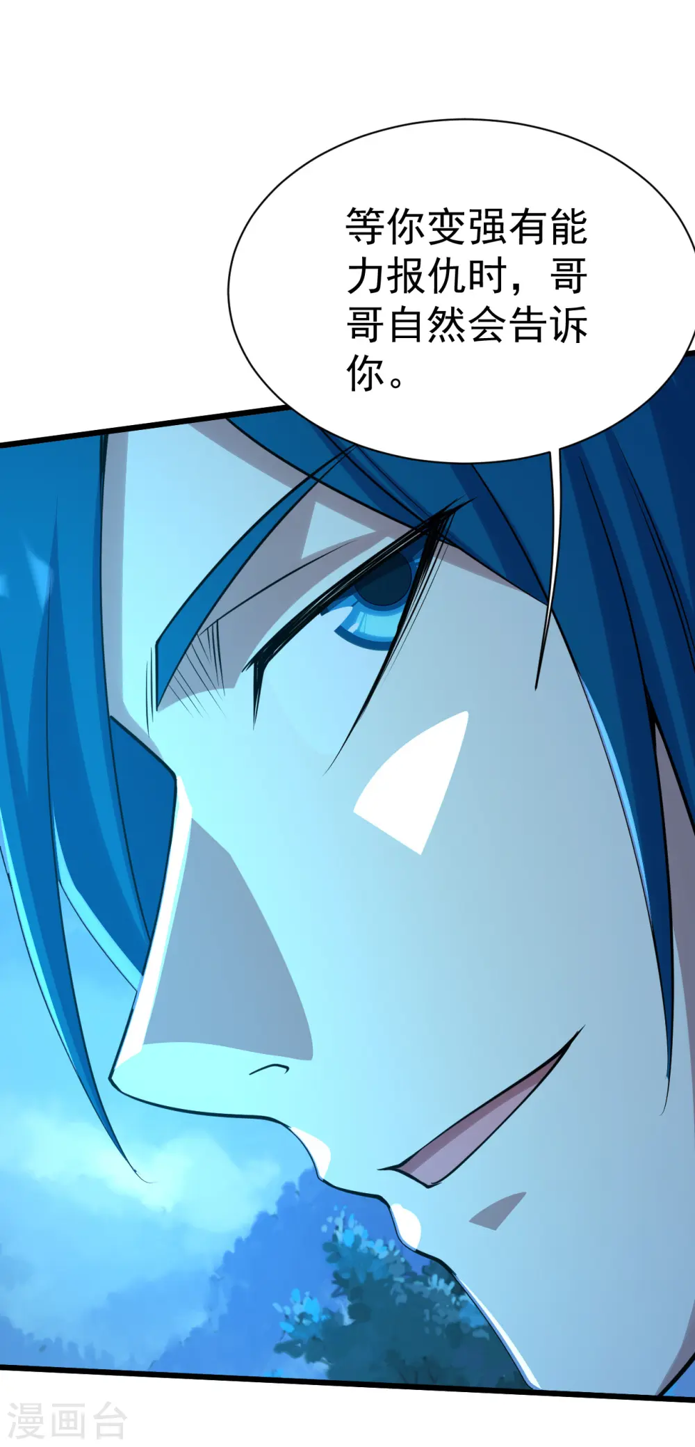 第192话 你们这些低等的生灵！35