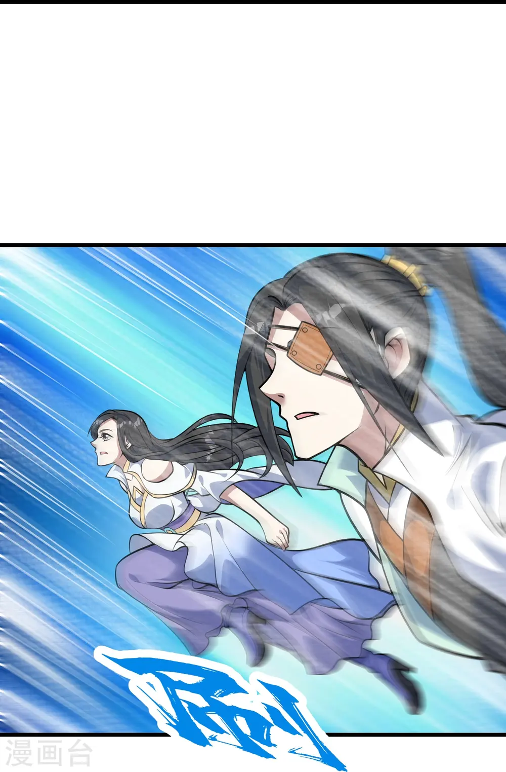 第333话 第一道门11