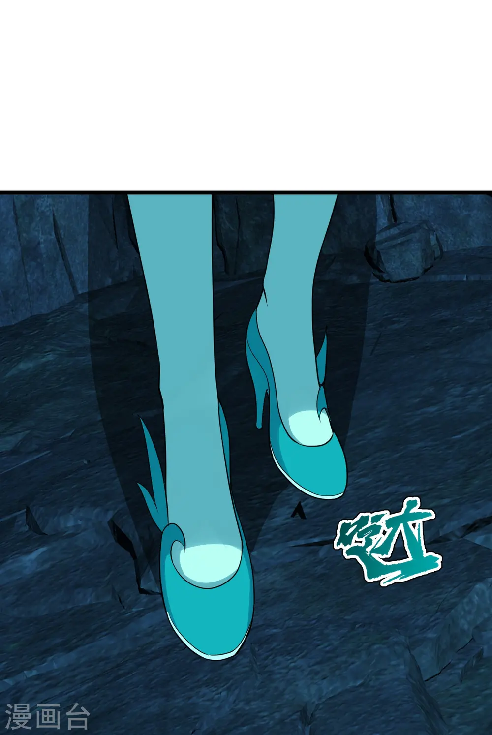 第213话 孔雀女子！9