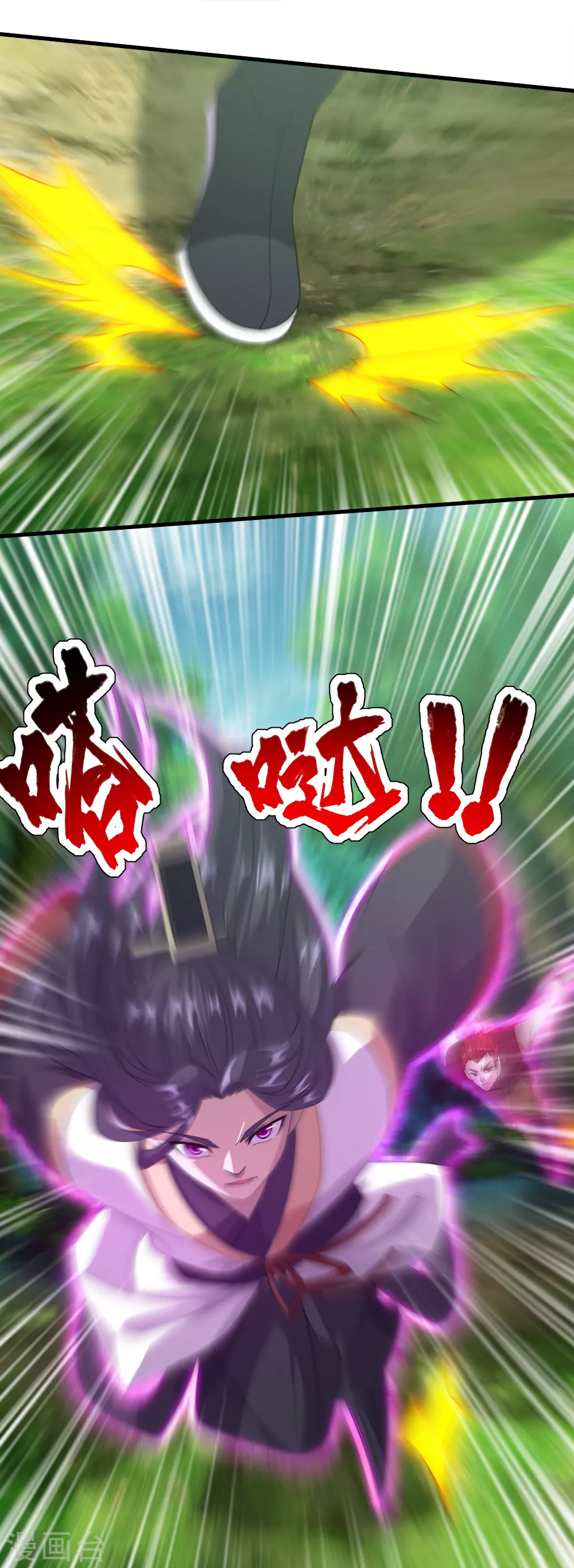 第37话 这一天终于来了18