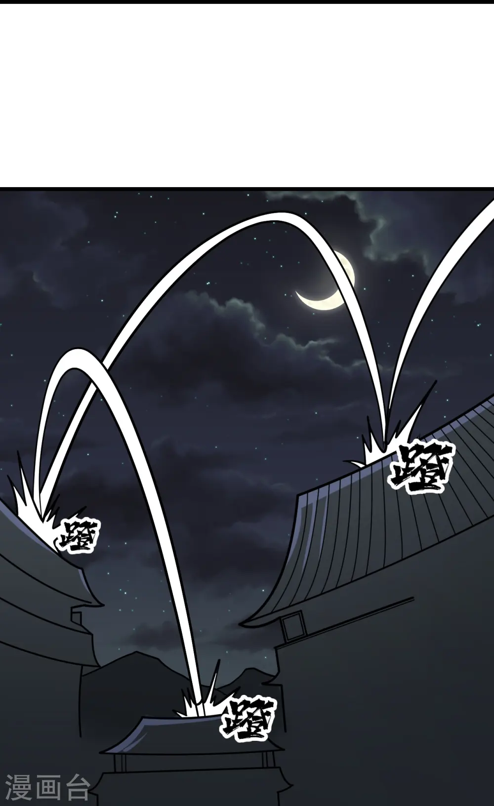 第344话 猴儿酒26