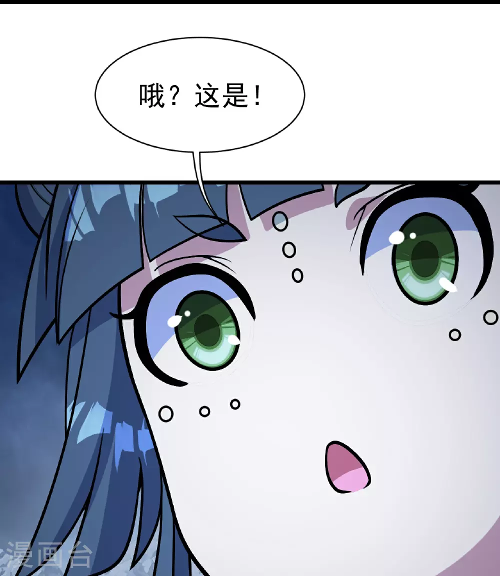 第387话 吃饱喝足14