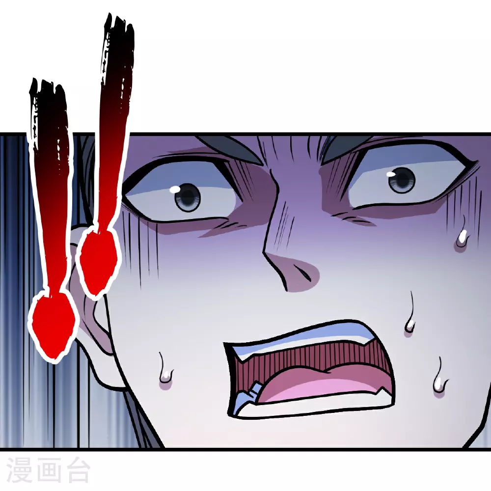 第393话 争夺宝书24