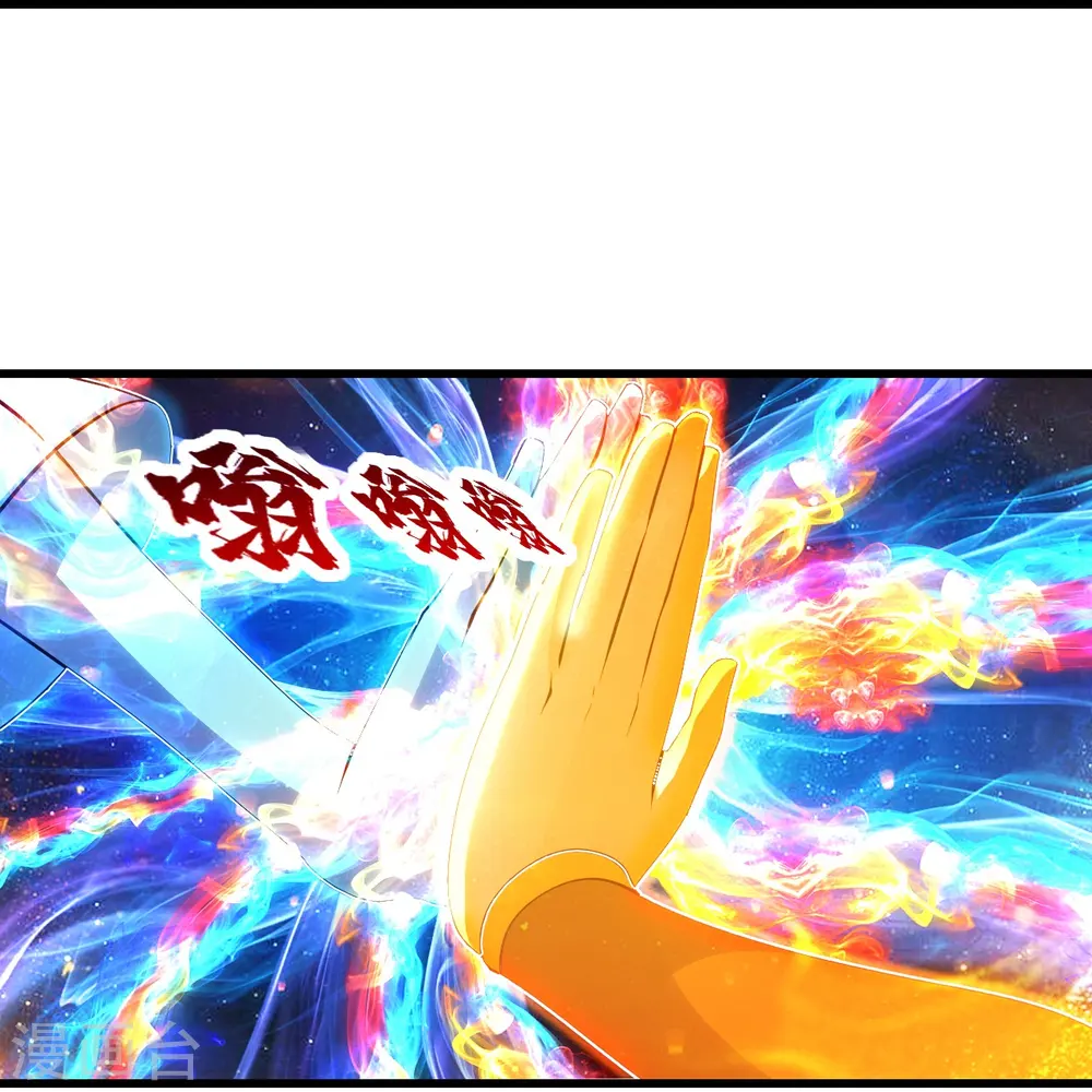第216话 你别跑，我会补偿你的！27