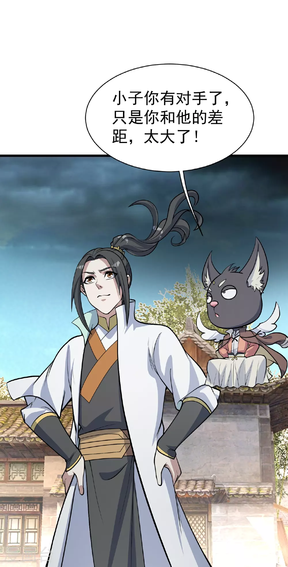 第355话 武帝降临8