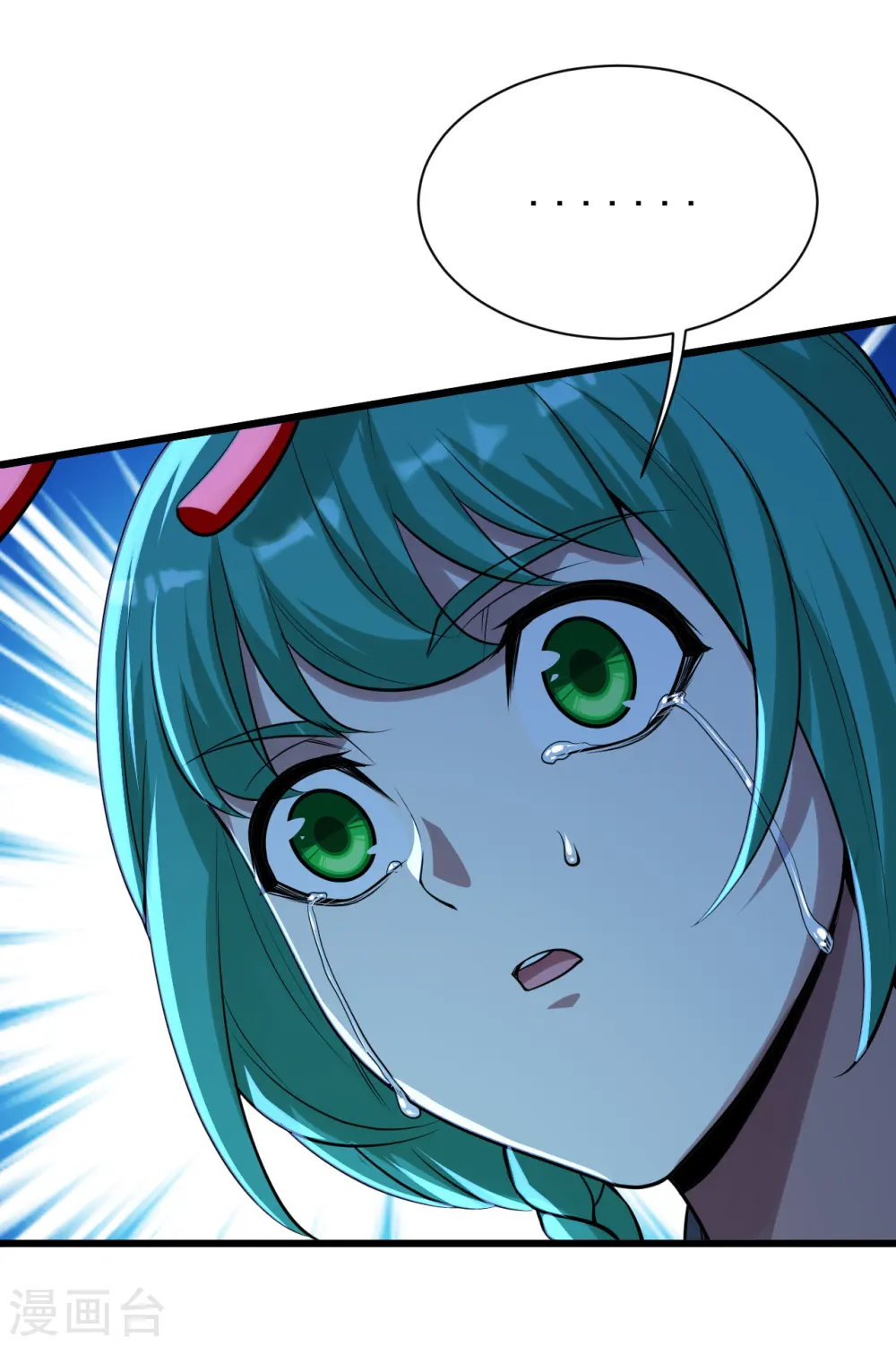 第192话 你们这些低等的生灵！27