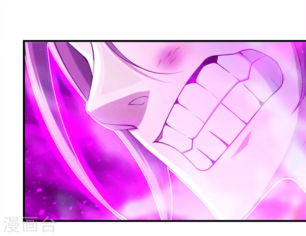 第63话 琉璃之焰15