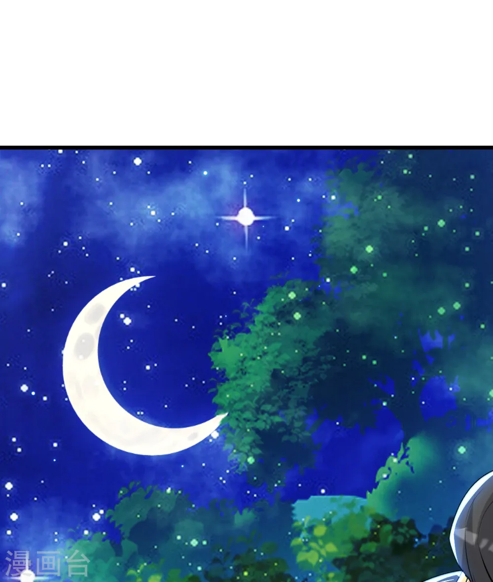 第158话 再遇王骏毅！19