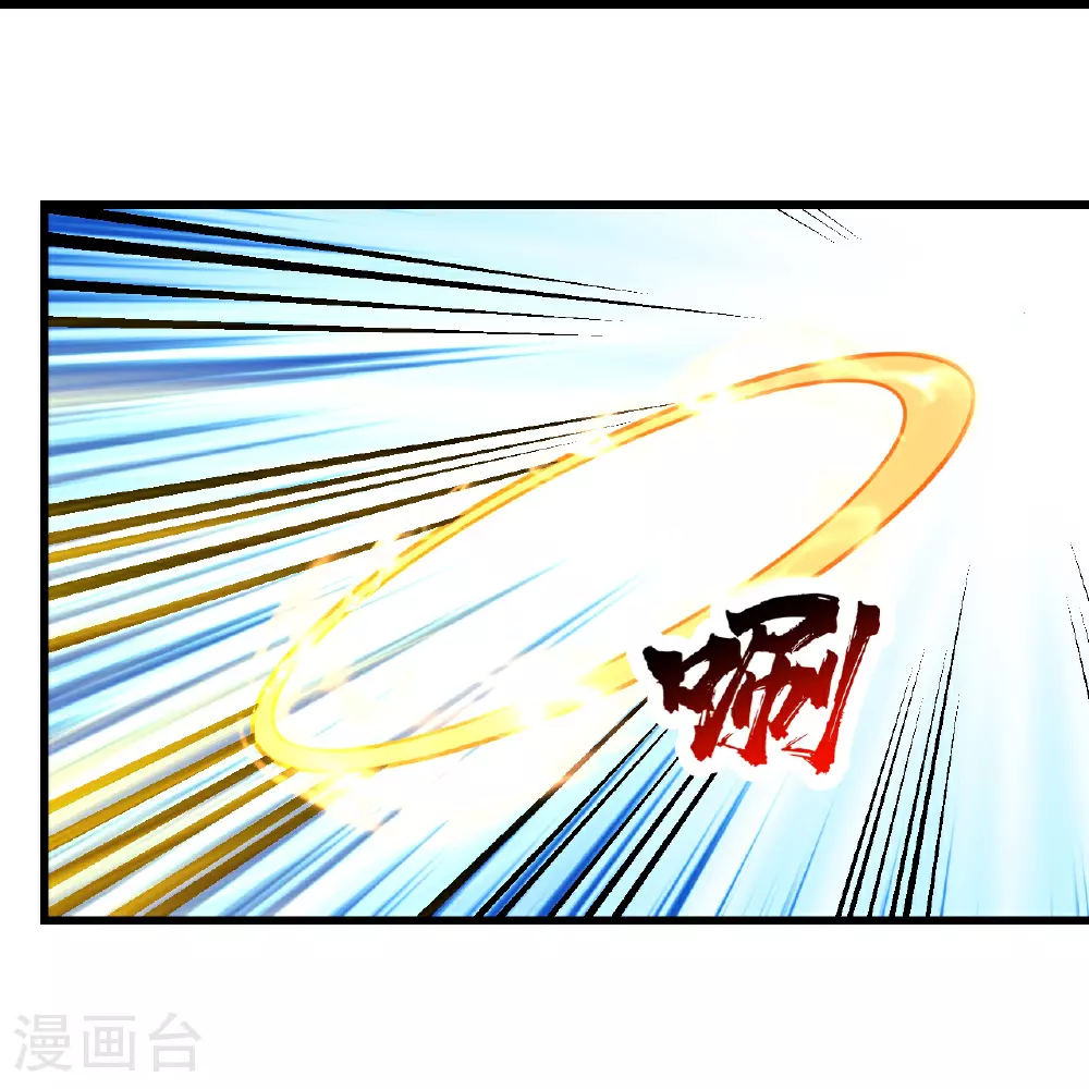 第388话 大对碰！28