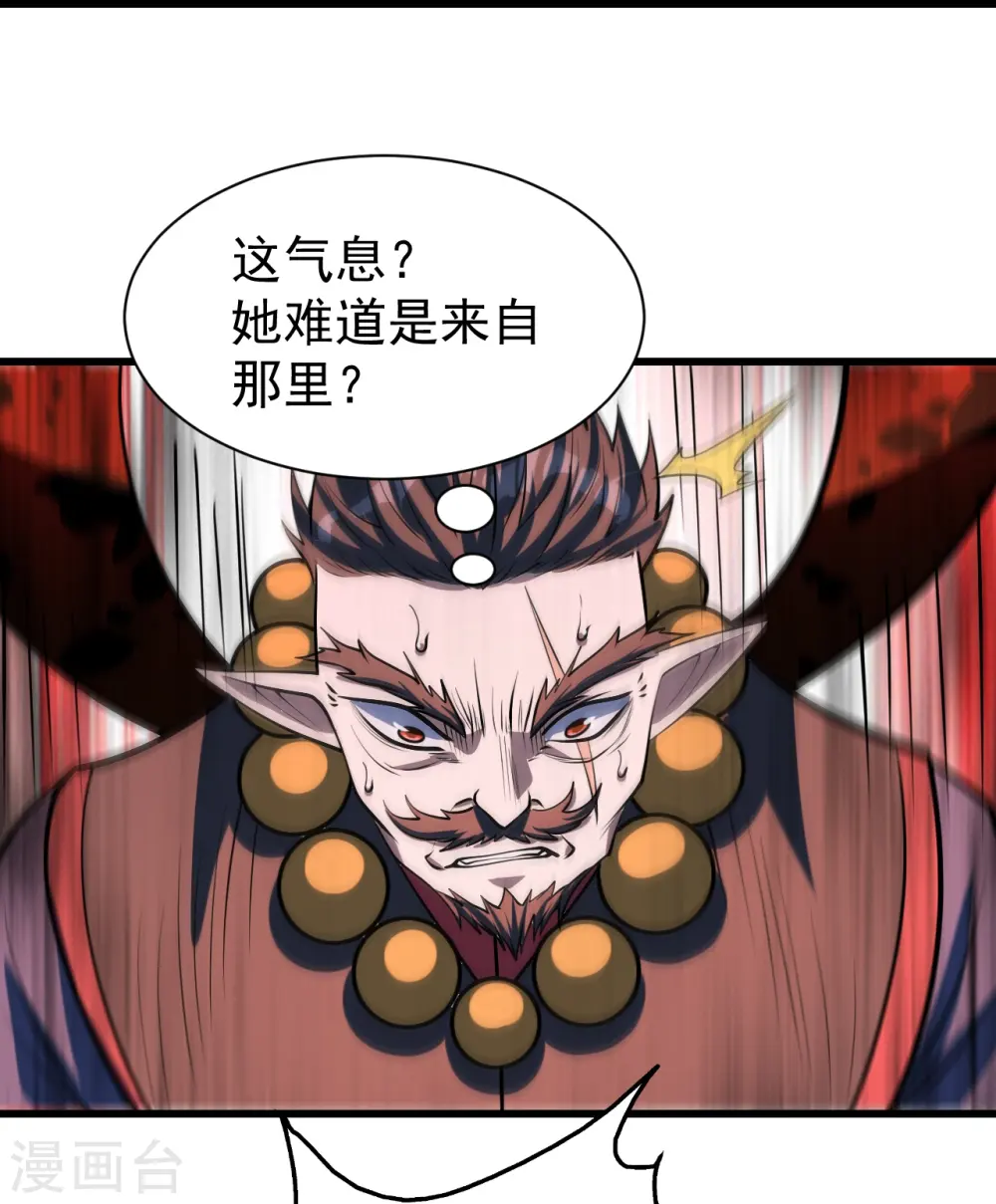 第323话 跑！5