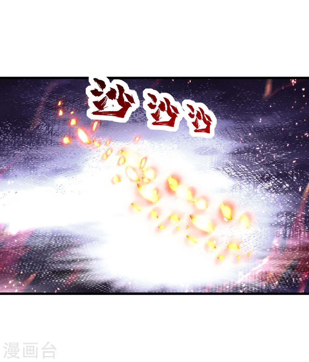 第211话 脱胎池！38