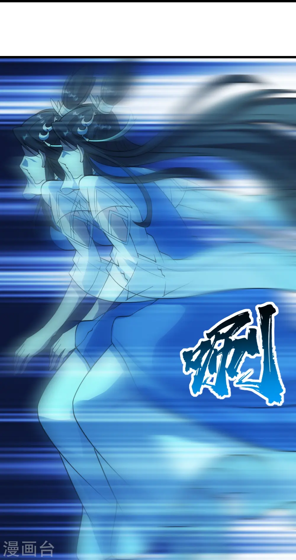 第216话 你别跑，我会补偿你的！10
