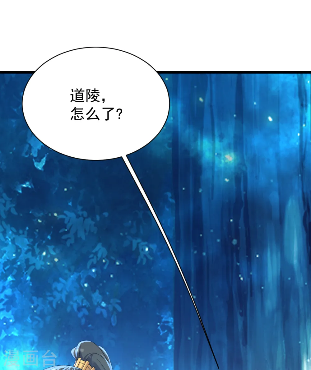 第157话 进入17