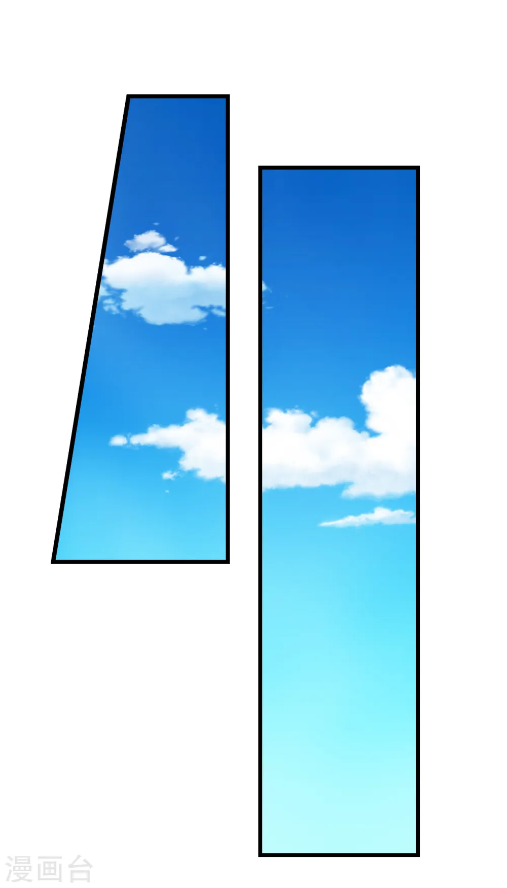 第94话 记忆中断22