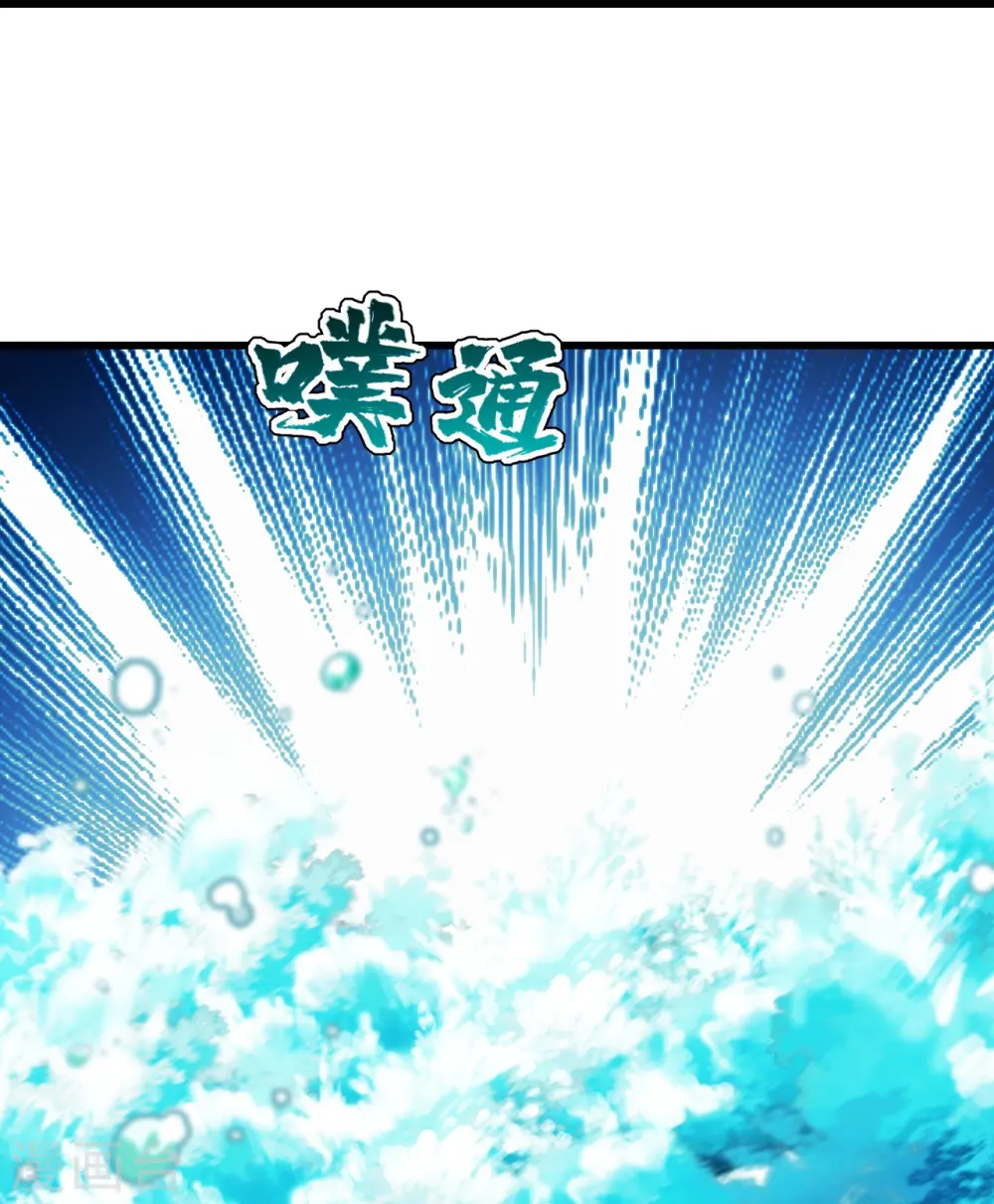 第213话 孔雀女子！3
