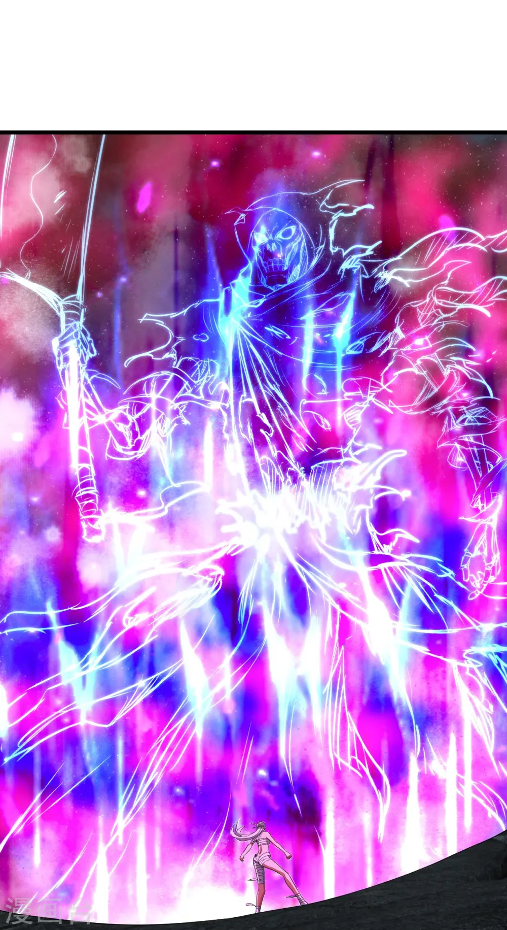 第230话 道啸天12