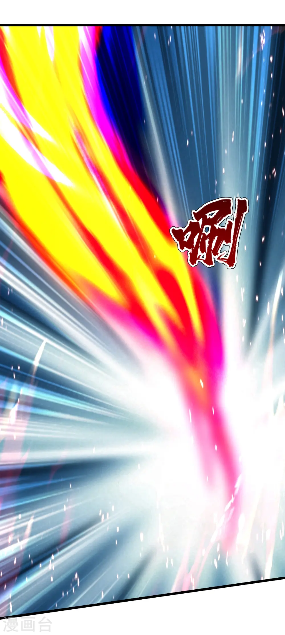 第199话 和尚和狐狸！49