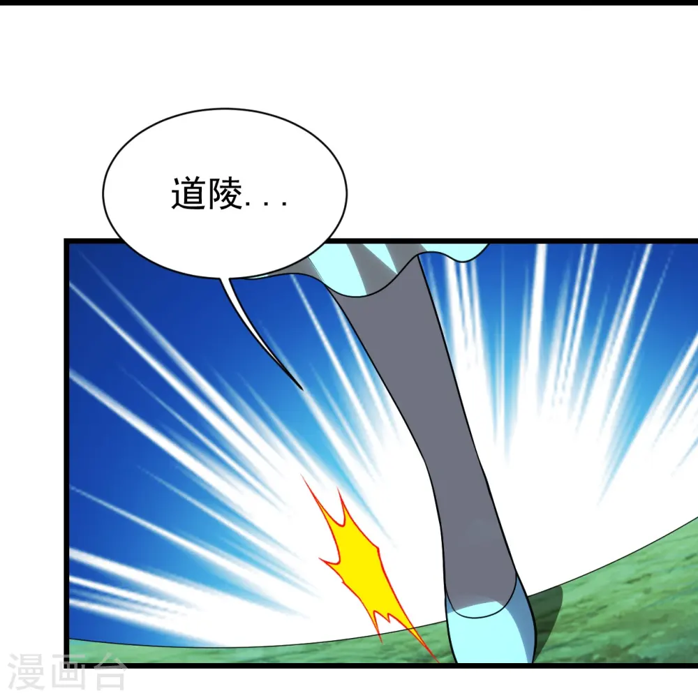 会员专属番外 诗诗篇 弥补小遗憾36
