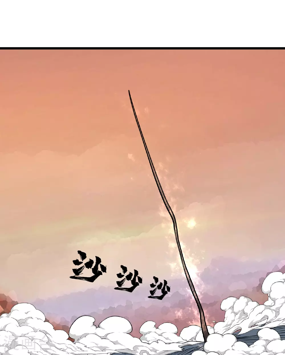 第357话 古天雷4