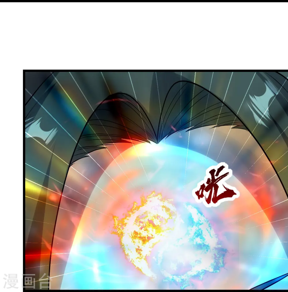 第216话 你别跑，我会补偿你的！31