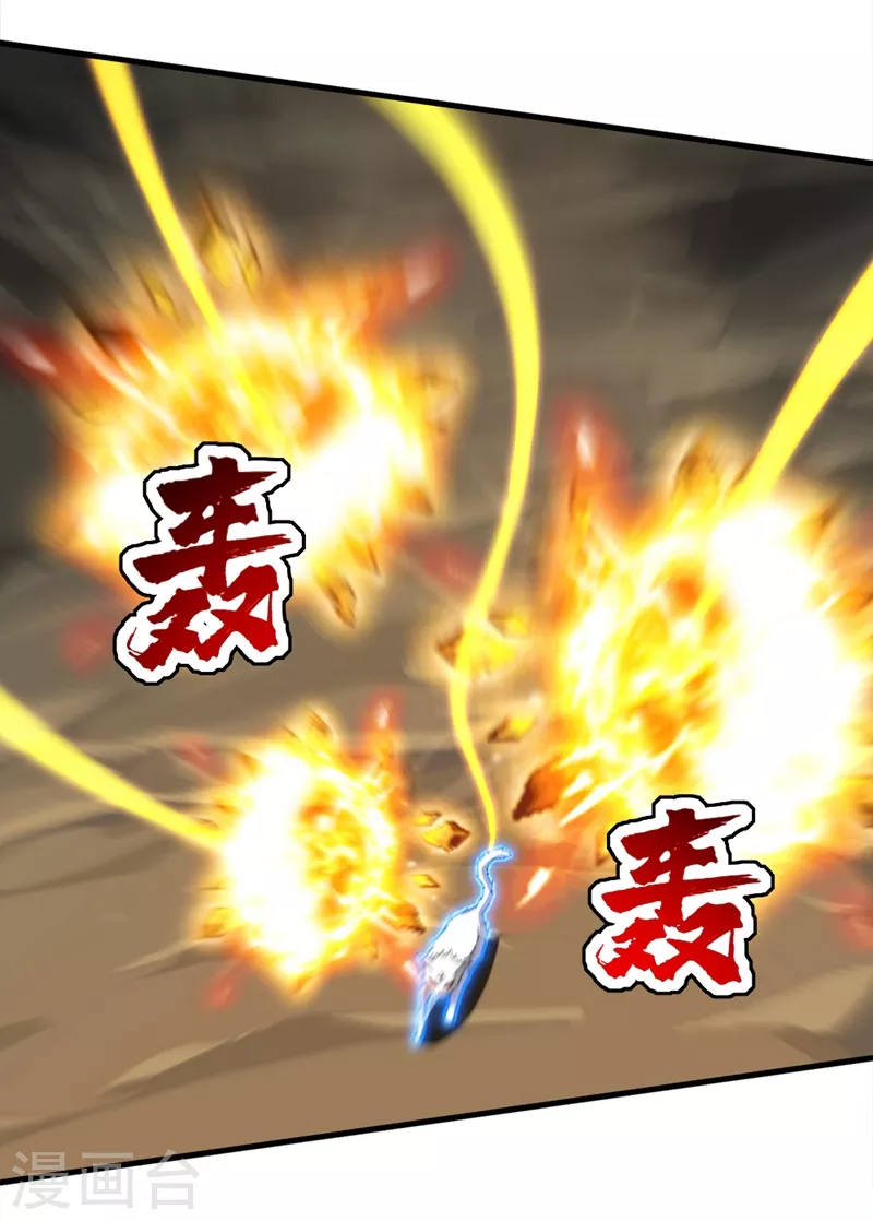 第42话 灵貂挡道14