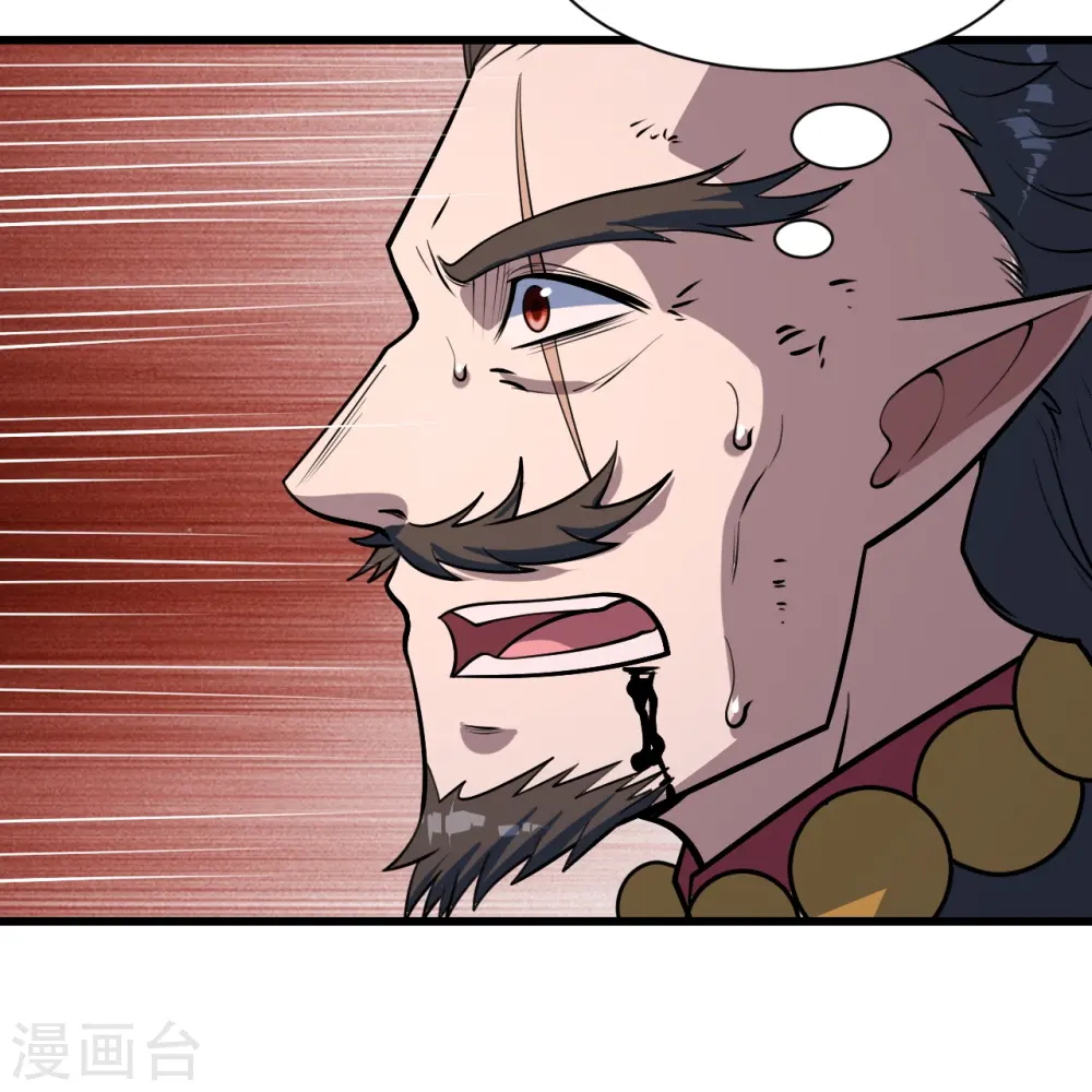 第322话 玄域外的人10