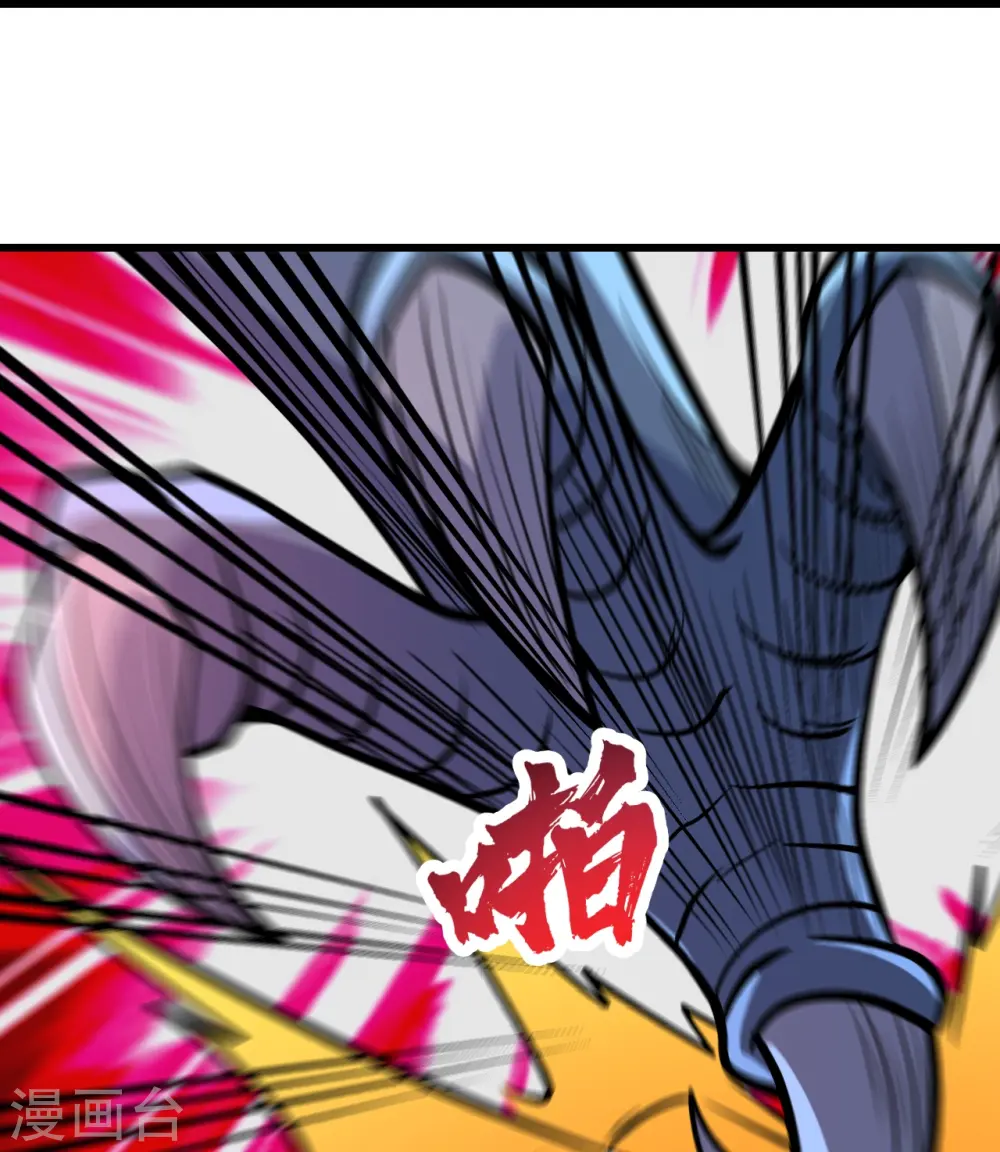 第314话 鹬蚌相争渔翁得利18