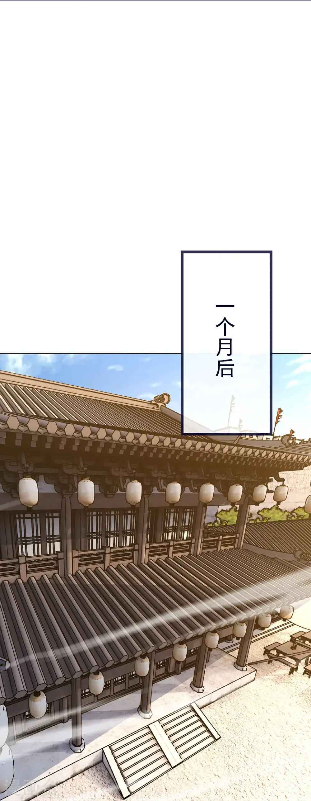 第415话 混沌神图31