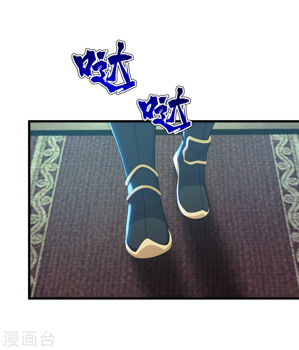 第152话 令牌的区别！18