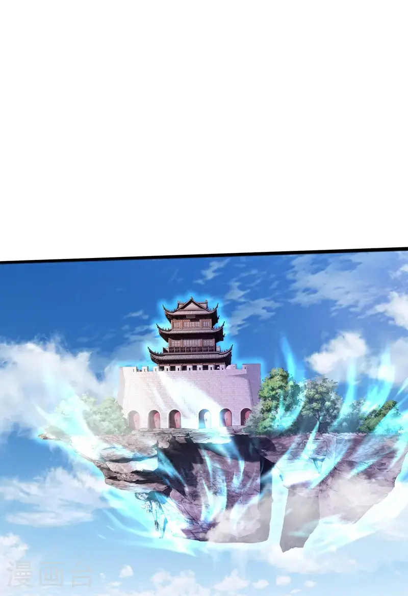第409话 神城赌石5