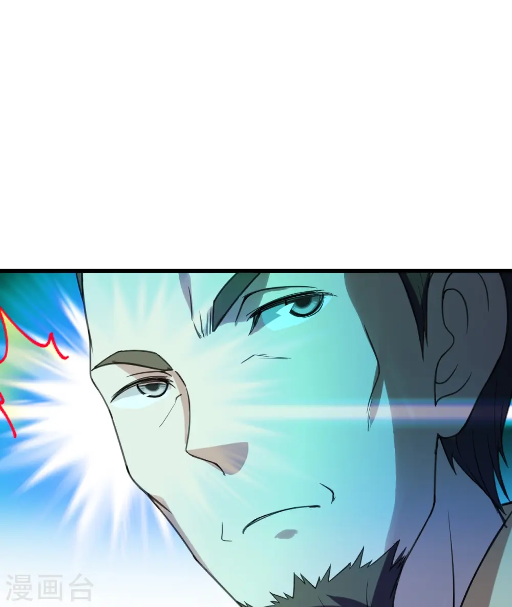 第243话 小猴子！6