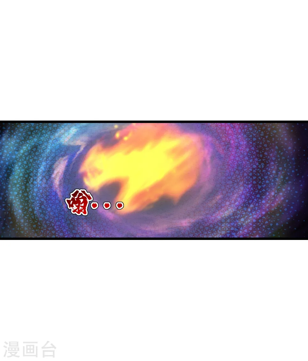 第94话 记忆中断10