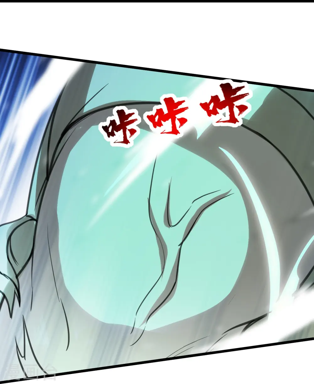 第243话 小猴子！32