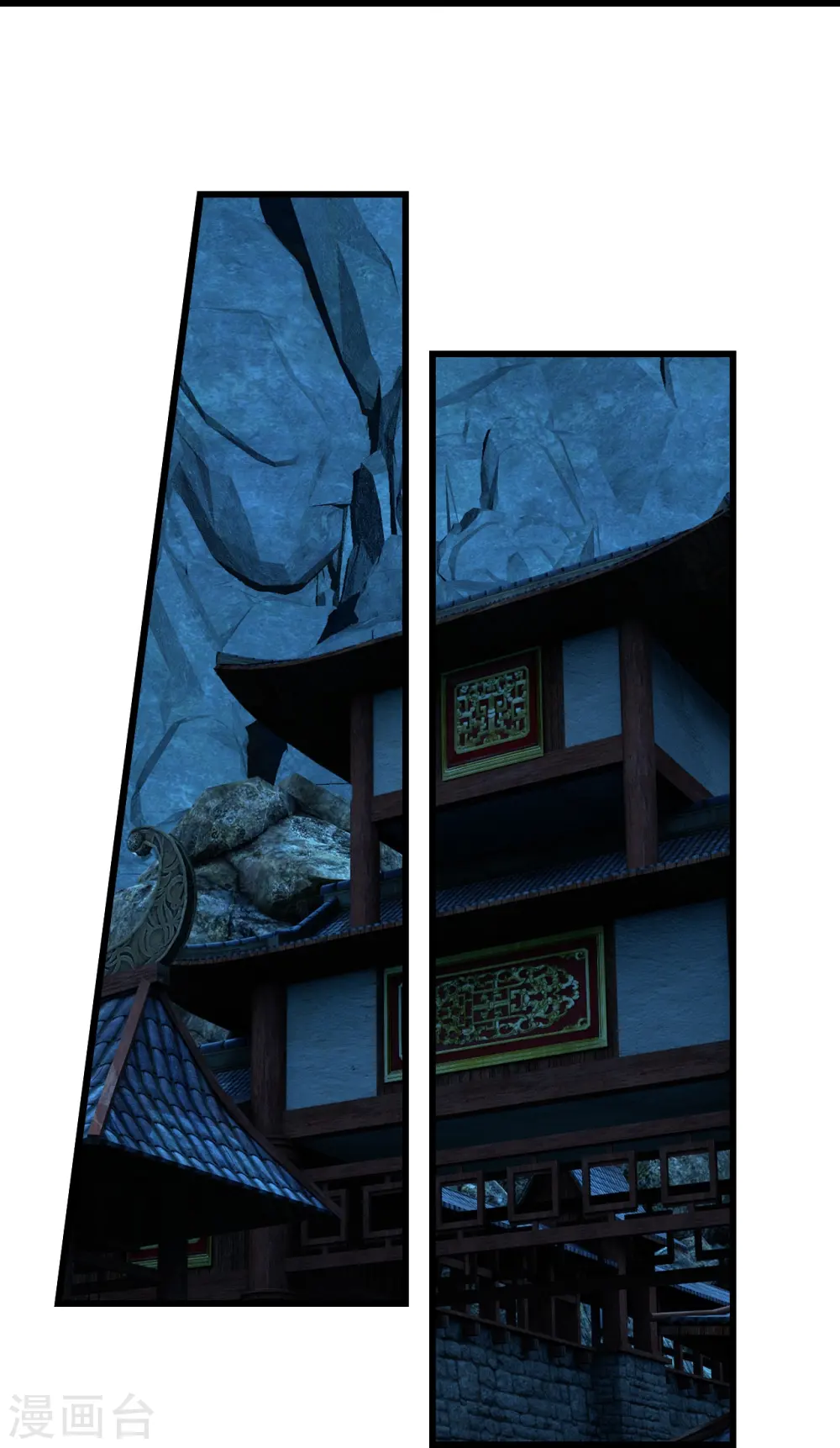 第217话 是那个道干的！4