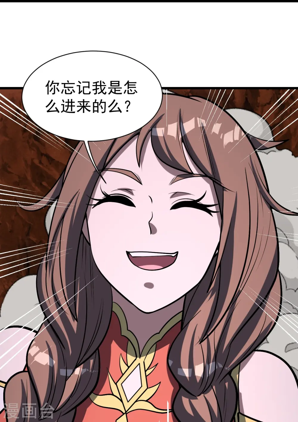 第323话 跑！25