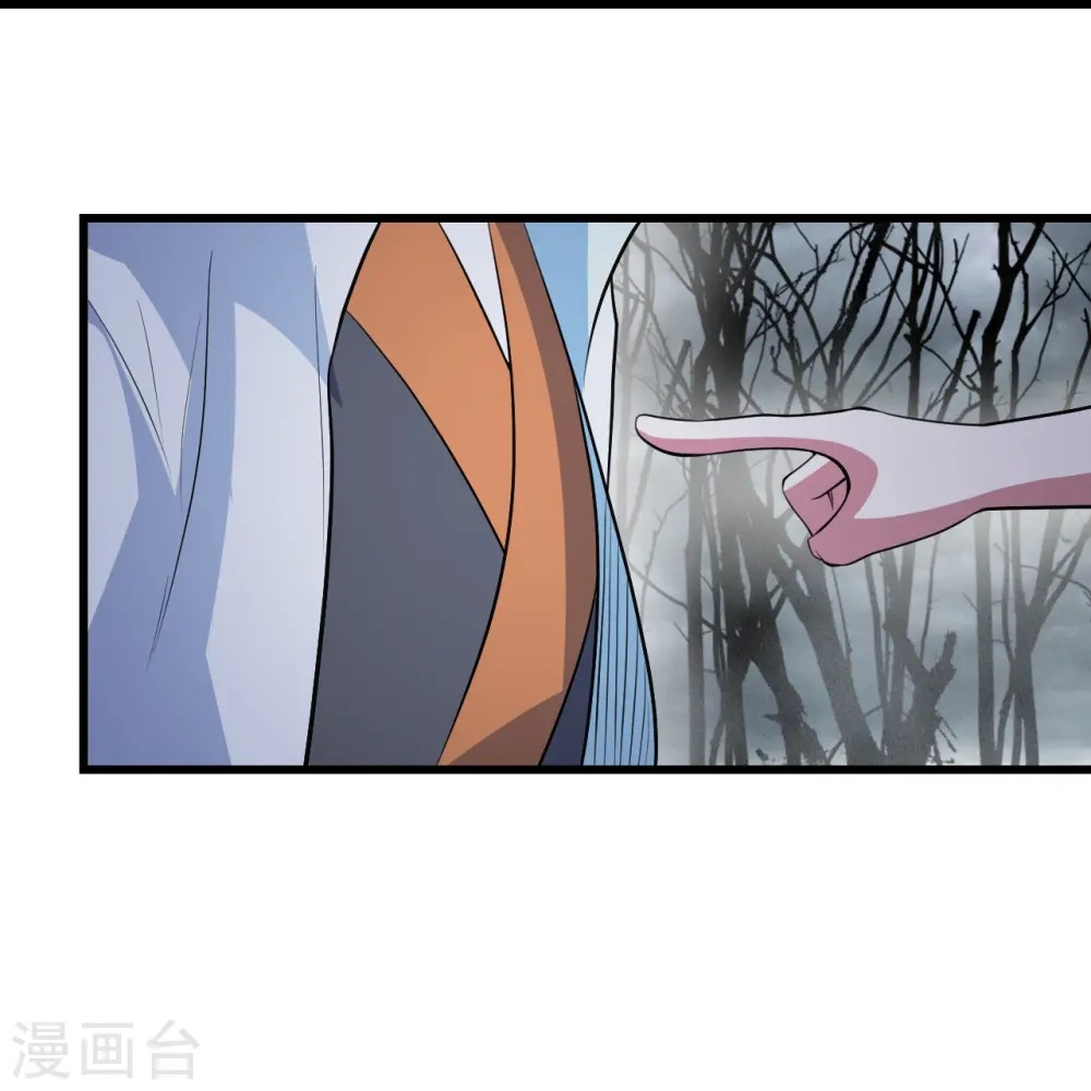 第273话 武帝再创记录11