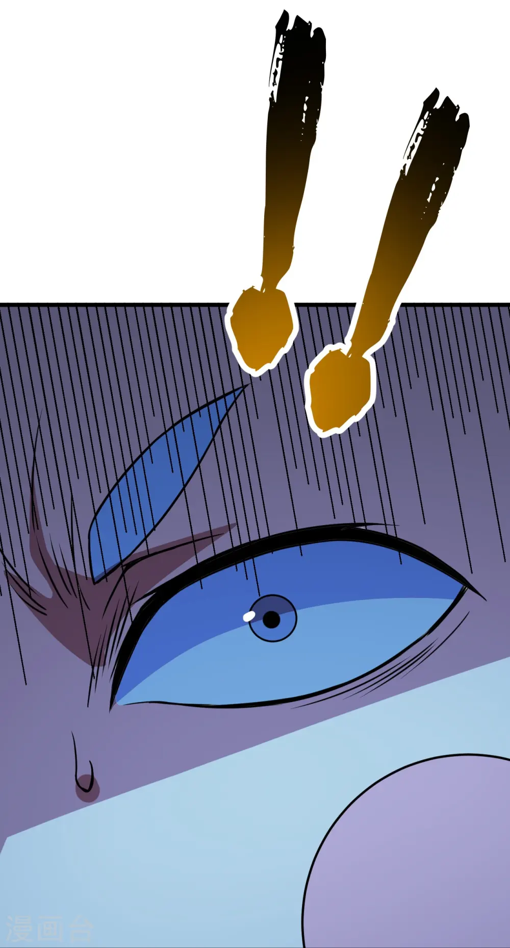 第265话 无法控制的力量12
